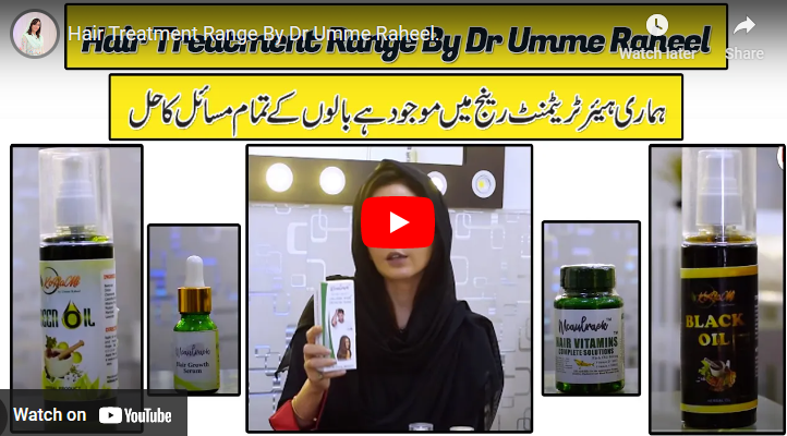 Hair Treatment Range By Dr Umme Raheel. Mcaulraek